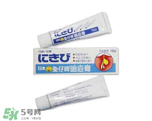 白兔暗瘡膏怎么樣？白兔暗瘡膏怎么用？