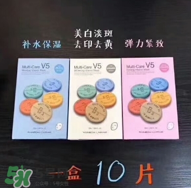 rainbow彩虹v5面膜怎么用？rainbow彩虹v5面膜要洗嗎