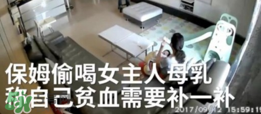 保姆偷喝女主人母乳  成人喝母乳有什么好處？