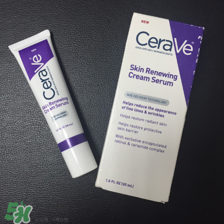 Cerave A醇精華怎么樣？Cerave A醇測評