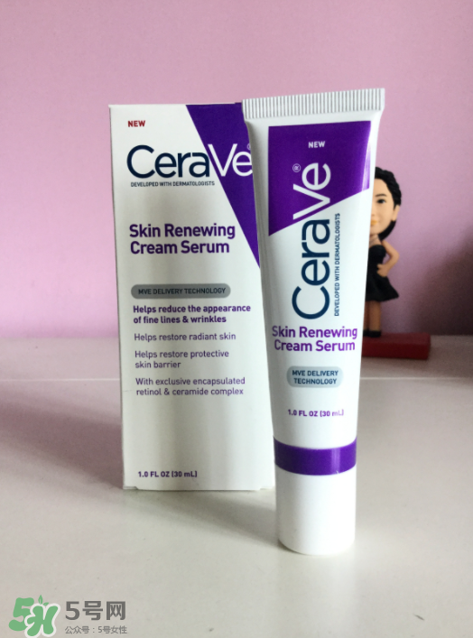 Cerave A醇精華怎么樣？Cerave A醇測評