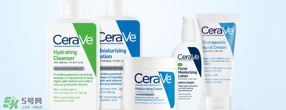 CeraVe好用嗎？CeraVe多少錢？