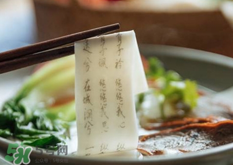詩(shī)經(jīng)面條怎么印上去的？經(jīng)書面條字如何打印