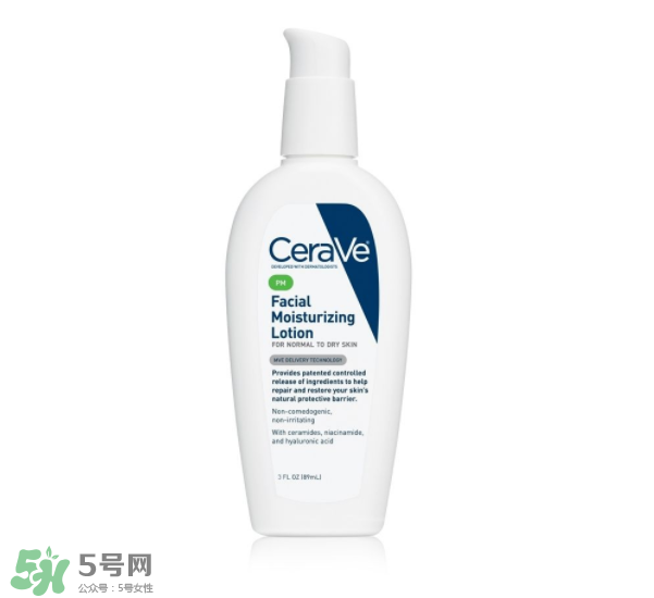 CeraVe面部夜間補(bǔ)水保濕乳液怎么樣？CeraVe補(bǔ)水保濕乳液測評