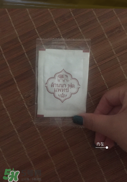 蘭納足貼真假怎么鑒別？蘭納足貼真假對比