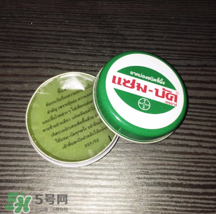 烏青膏嬰兒可以用嗎？烏青膏寶寶可以用嗎？