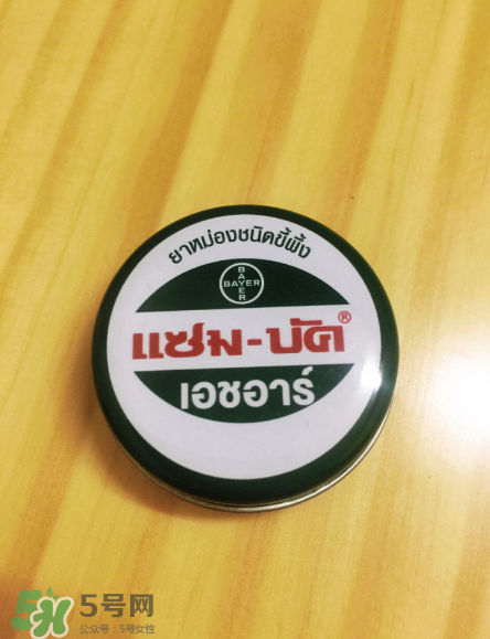 烏青膏嬰兒可以用嗎？烏青膏寶寶可以用嗎？