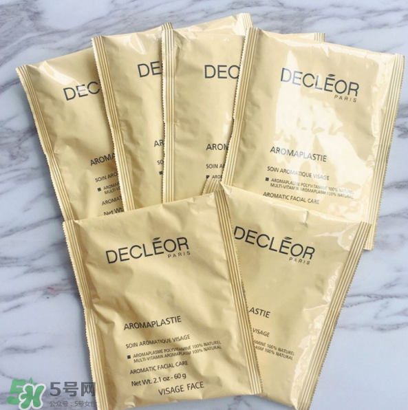 Decleor思妍麗雞飼料復(fù)合素面膜粉怎么樣？Decleor面膜粉測評
