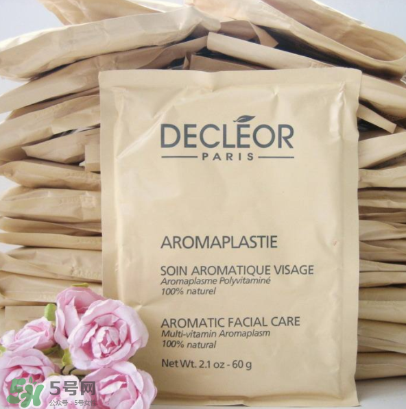 Decleor思妍麗雞飼料復(fù)合素面膜粉怎么樣？Decleor面膜粉測評