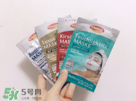 Schaebens雪本詩面膜怎么樣？Schaebens雪本詩面膜測(cè)評(píng)
