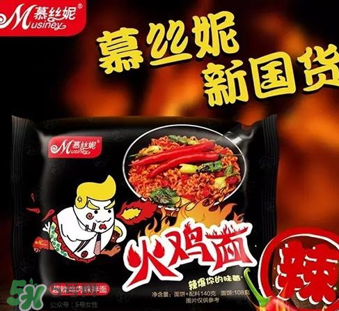 國產(chǎn)火雞面和韓國的味道一樣嗎？國產(chǎn)火雞面和韓國有什么區(qū)別？