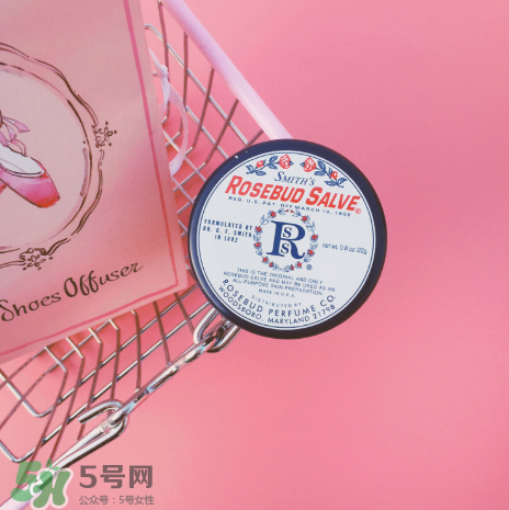Rosebud Salve玫瑰花蕾膏潤(rùn)唇膏怎么樣？Rosebud Salve潤(rùn)唇膏測(cè)評(píng)