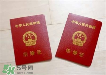 一方結(jié)婚證丟了怎么辦？結(jié)婚證丟了怎么補(bǔ)辦？