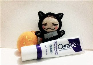 Cerave A醇精華怎么樣？Cerave A醇測評
