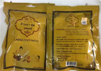 蘭納足貼真的有用嗎？蘭納足貼評測