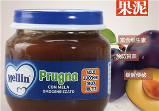 美林西梅泥能緩解便秘嗎？美林西梅泥能通便嗎？