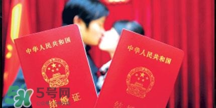 一方結(jié)婚證丟了怎么辦？結(jié)婚證丟了怎么補(bǔ)辦？
