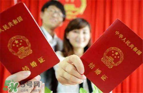 一方結(jié)婚證丟了怎么辦？結(jié)婚證丟了怎么補(bǔ)辦？