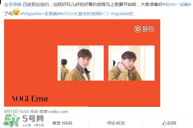 說休想的都是后來的什么意思？