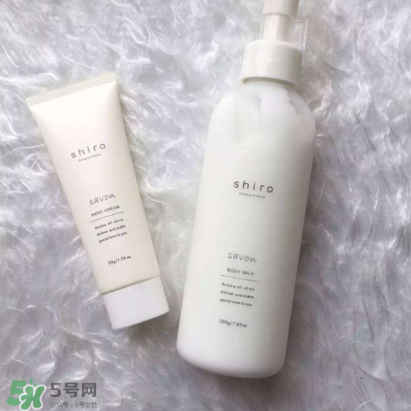 Shiro是什么牌子？Shiro有什么好用的產品？