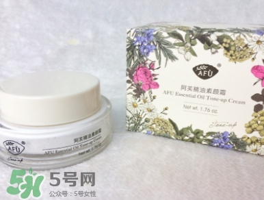 阿芙護膚品適合年齡？阿芙精油適合年齡