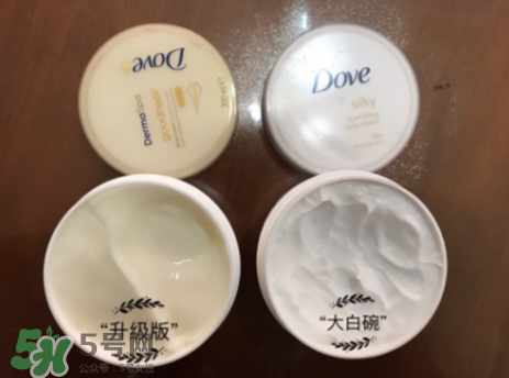 多芬身體乳孕婦能用嗎？多芬身體乳能擦臉嗎？
