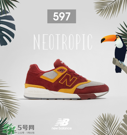 size與new balance 597聯(lián)名熱帶雨林系列多少錢_在哪買？