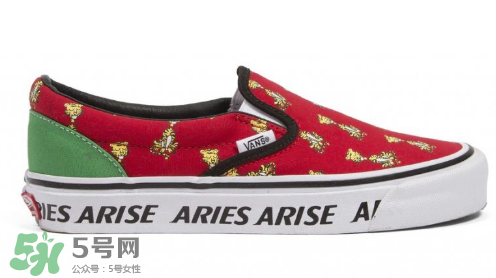 aries與vans2017聯(lián)名系列多少錢_在哪買？