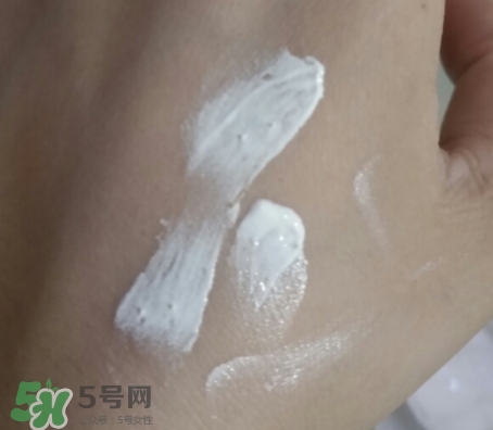 阿芙素顏霜要卸妝嗎？