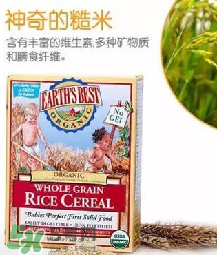 地球最好米粉漏粉正常嗎？地球最好米粉漏粉是假貨嗎？