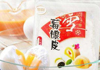 雪媚娘皮怎么做？雪媚娘皮怎么做才透明