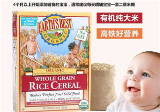 地球最好米粉是哪個(gè)國(guó)家的？地球最好米粉是什么品牌？