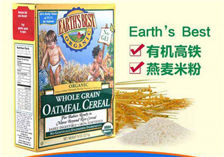 地球最好米粉保質(zhì)期多久？地球最好米粉保質(zhì)期怎么看？