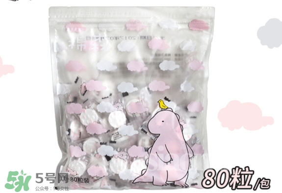 棉森壓縮面膜怎么樣？