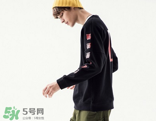 huangle是什么牌子？huangle是什么檔次？