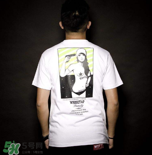 whosetrap是什么牌子？whosetrap質(zhì)量怎么樣？