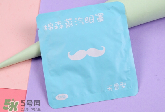 棉森蒸汽眼罩怎么用_可以戴著睡覺(jué)嗎？