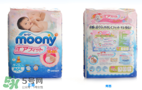 尤妮佳紙尿褲偏小嗎？尤妮佳紙尿褲尺寸介紹