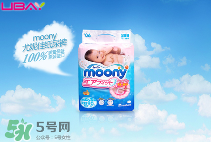 尤妮佳紙尿褲保質(zhì)期多久？尤妮佳紙尿褲會過期嗎？