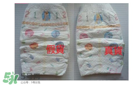 尤妮佳紙尿褲真假區(qū)分 尤妮佳紙尿褲如何辨別真假？