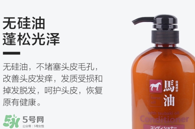 護(hù)發(fā)素和潤發(fā)乳的區(qū)別？潤發(fā)乳是護(hù)發(fā)素嗎
