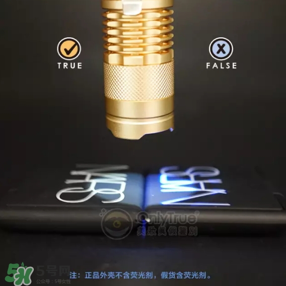 NARS腮紅真假鑒別_真假對比圖_價(jià)格_試色