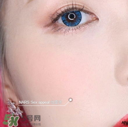 NARS腮紅真假鑒別_真假對比圖_價(jià)格_試色