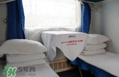 孕婦坐火車臥鋪可以嗎？孕婦坐火車有什么優(yōu)待？