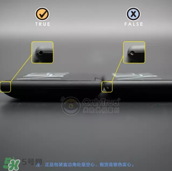 NARS腮紅真假鑒別_真假對比圖_價(jià)格_試色