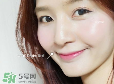 NARS腮紅真假鑒別_真假對比圖_價(jià)格_試色