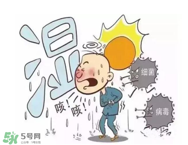 濕氣重的癥狀有哪些?濕氣是什么？