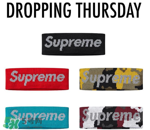 supreme頭帶多少錢？supreme發(fā)帶在哪買？
