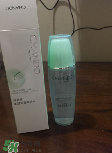 自然堂水潤(rùn)保濕柔膚水多少錢(qián)_價(jià)格