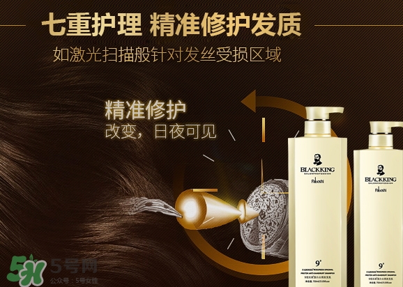 護發(fā)素可以洗衣服嗎？護發(fā)素洗衣服干凈嗎？